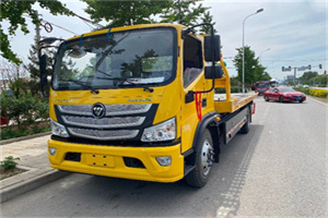 含山汽车救援头像